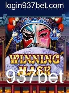 WinningMask: Um Mergulho no Universo Fascinante do Jogo